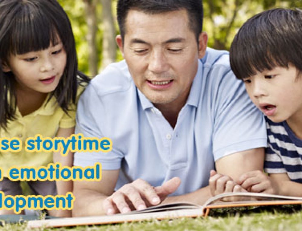 How To Use Storytime To Teach Emotional Development